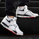 
Nike (NIKE) men's shoes summer Flight 89 legacy mid-top wear-resistant sports practical air cushion basketball shoes (tip goods) FD9928-101 / white 39