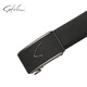 Shachi Shachi men's genuine leather belt new automatic buckle belt light luxury head layer cowhide high-end inner wear belt trendy lychee pattern inner wear/high-end gift box attention priority 115cm