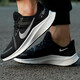 耐克（NIKE）跑步鞋男鞋2025夏季新款AIRZOOM气垫缓震透气运动鞋健身休闲鞋  DA1105-006/QUEST 4 41