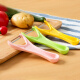 Camellia peeling knife multifunctional peeling knife melon and fruit knife fruit knife fruit and vegetable peeler peeler 2243