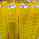 Transparente Bande Express -Verpackung Spezial transparent großer Rollenversiegelung Kleber Ganzkasten Großhandel Großrollenbreite plus hundert Klebebandbreite 4518#12054 Rollen 3 Kisten Transparent Gelb