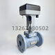 Honeywell ML7421A/7421B electric regulating valve two-three-way flange water valve proportional integral valve domestically produced instead of ML7420A8088-E