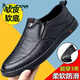 Woodpecker cold leather shoes for men's spring and summer casual leather shoes soft sole soft surface wear-resistant and odor-resistant breathable one-foot summer hollow leather shoes 677 brown 43
