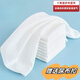 Chouying Gauze Diaper pour bébés, coton pur coton lavable à double couche à double couche, melon d'urine nouveau-né absorbe l'eau et respirant, blanc (un paquet de dix pièces) 1 morceau