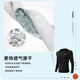 
Li Ning (LI-NING) tights for children's quick-drying fitness clothes for basketball football training clothes for women in autumn and winter base clothes and trousers sports suit [two-piece set] tight long sleeves + trousers 150 [recommended height 140-150cm]