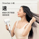 Showsee 110,000-rpm high-speed motor hair dryer household hair dryer high-power high-concentration negative ion hair care strong wind speed drying noise reduction leafless hair dryer gift for wife and girlfriend Yunwu White A18-W