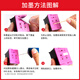 绘威适用惠普680墨盒 适用惠普HP 2677 3636 3638 3776 3777 3838 4678 5088 5078打印机 连喷版 黑色