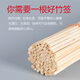 Yuqing Yuqing Ganze Schachtel Einweg -Bambusstangen Grill -Hot Dog Gegrille