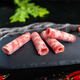 Hengdu Domestic Shangxuan Lamb Roll 1Jin Jin is equal to 0.5kg/box frozen hot pot ingredients