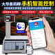 Dahua (hardware) Dahua barcode electronic scale commercial fruit supermarket Malatang deli vegetable shop special coding cashier weighing all-in-one machine with printed label commercial fruit label scale 30kg