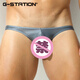 G-STATION summer ice silk cool men's thong ultra-thin high elastic silky soft soft comfortable breathable sexy low waist underwear black S