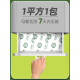 Tsinghua University formaldehyde-absorbing manganese carbon bag activated carbon new house decoration scavenger deodorizing household formaldehyde removal new car bamboo charcoal deodorizing carbon bag 8000g efficient upgrade 4 inspection [Purification 110-1 won the spherical carbon invention Nanlin