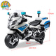 CHILOKBO BMW Children's Electric Motorcycle Two-wheeled Extra Large Size Double Children's Toy Police Car Birthday Gift Soft Wheel