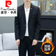 Pierre Cardin suit men's suit 2025 new winter velvet Korean style jacket casual and handsome white suit two-piece set white 4XL