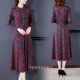 Ran Yilan's middle-aged woman wears a dress for 40 to 50 years old, long-sleeved middle-aged and old temperament, floral slim woman with a big knee, green 3883# M Recommended 100Jin [Jin equals 0.5 kg]