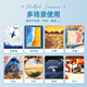 [Prix bas dans l'ensemble du réseau] Phoenix Painting Material