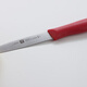 双立人（ZWILLING）德国不锈钢剪刀削皮刀水果刀蔬菜刀厨房刀具厨房红色套装 红色三件套