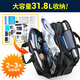 Sanwa Versorgung Computerbeutel tragbare wasserfeste Notebook-Beutel mit großer Kapazität Multifunktional Rucksack Männer One-Shoulder Aktentasche Schwarz 15,6 Zoll