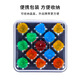 
New Diamond Maze Children's Puzzle Early Education Table Game Toy Logical Thinking Training Level Parent-Child Interaction Men and Women 116 Diamond Maze (80 levels