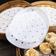 Fangcaodi disposable steamer paper 80 sheets round non-stick oil paper drawer cloth steamer cloth steamed bun steamed bun paper pad 23cm