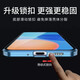 Newblox's 0 0 0 mobile case Honorx50 Huawei ALI-An00 protective set anti-peeping new double-sided glass all-inclusive lens anti-drop metal frame ultra-thin protective shell high-definition