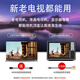 赛米尼【直接连wifi】海思芯电视盒子全网通机顶盒网络盒子4K高清可投屏秒换台魔盒机顶盒 双频8G语音遥控【开机就看+4k高清+智能语音】 网络机顶盒
