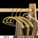 喆炜2025衣架挂衣服无痕家用晾衣架加粗铝合金防滑衣柜衣撑宽肩SN4859 香槟金固定款西服加硬加宽 10个