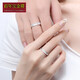Centenary Baojinxiang Pt950 platinum ring couple ring wedding platinum ring plain ring men and women engagement ring love for three lives love for three lives No. 25 weighs about 3.6-3.7 grams
