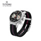 Titoni Swiss Watch erbte Serie Automatische Maschinenstahlgürtel Herrenuhr 94020-S-T4-681 Geschenk
