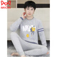 Catman (Miiow) Neuer warmer Anzug Unterwäsche für Männeranzug verdickte Velvet Herbst- und Winter-Herren-Teen-Top-Hose Unterwäsche CP679 GRAU 4XL [Vorgeschlagen 150-170jin [Jin ist 0,5 kg]]