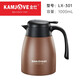 KAMJOVE stewing teapot with tea storage, 316 stainless steel tea water separation teapot, double-layer thermal teapot tea maker LX-301 1L capacity
