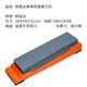 Zhonglue whetstone with base for home use non-slip double-sided fine sharpening oil stone strip kitchen knife sharpener sharpening rod 15cm-double-sided thickness can be sharpened with base