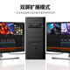 绿联DP转DVI转换线 Displayport转DVI公对公高清转接头 适用电脑接显示器投影仪连接线 2米 10221