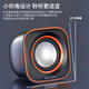 HYUNDAI Modern Q2 Computer Audio Speaker Multimedia Mini Speaker Gift Notebook Home Desktop Online Class Wired Subwoofer USB Desktop Speaker Black Orange