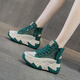 OTMX SAPOS DE PAPO ZAPATROS CORRALES DE MUJERES COWHIDE HIGH TOP FURAN AMIGA 2025 Spring y otoño Nuevas zapatillas de viaje versátiles de suela gruesa 677-1 Beige Mesh 37