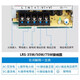 220-Burn 24V / 12V DC 5V Alimentation de commutation de commutation 50/100/350-DC Transformateur NES Monitoring S LRS3524 15A