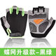 Langqi Weizun hängende horizontale Bar Anti-Rutsch-Handschuhe für Kindersportschutz und -übungen, um Kokon- und Ziehen von Klettern zu verhindern und Ringe zum Reiten des rosa Meshs von Kindern zu fangen-Anti-Schlupf-Stoßdämpfung. Mittel- und großer Kindercode für 7-11 Jahre empfohlen