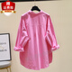 
Jian Ximo New Women's Solid Color Long Sleeve Ever-Matching Shirt Women's Shirt H9273 Blue M [Suggested 102Jin[Jin equals 0.5 kg]]