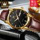 Olevs Swiss Certified Watch Männer Vollautomatische mechanische Uhr Herrenuhr wasserdichte leuchtende Doppelkalender Herrenuhr für Freund Olevs-6629 Men-Brown Leder Black Face