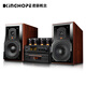 KINGHOPE君豪之音A-2迷你组合音响HIFI发烧电子管双环牛胆机套装功放音响蓝牙U盘家用桌面音箱音响 (6.5寸)黑色80S+108+128DVD碟机