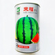 Suru Zaojia 8424 Watermelon Early Ripening Kirin Melon Xindumei Watermelon Seed Extra Large Kirin Super Sweet Seedless Melon Early Mature Resistant Laifu Watermelon Canned Approximately 500 Tablets (Anti-Cracking Early Maturity)