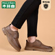 Chaussures pour hommes Mulinsen pour les chaussures de vêtements de travail automnales pour hommes pour hommes chaussures en cuir à grande tête décontractées pour hommes