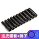 XMSJ electric wrench sleeve head lengthened full set of air gun sleeve hexagonal drill air batch sleeve set 8-34mm 878mm