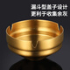 Oral large copper ashtray thickened stainless steel funnel ashtray creative windproof artifact car ashtray portable high-end ashtray blessing pattern natural silver thick steel 2mm