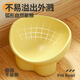 Qi Oh Cat Bowl Ceramic Cat Food Bowl Dog Bowl Food Bowl Cat Rice Bowl Large Diameter Water Bowl Slant Bowl Anti-Tip Bowl Pet Supplies Yuanbao Bowl Matcha Green