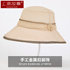 上海故事真丝帽子女夏桑蚕丝防紫外线渔夫帽透气可折叠大檐防晒遮阳帽礼物