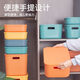 Qingfan sundries storage basket dormitory underwear and socks organization artifact plastic storage box Gentian green 36*25*24cm 24L tall extra large (36*25*24)