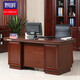 Liming JTH-21 office desk solid wood veneer paint desk middle office desk 1.4 meters writing desk 140*70*76cm