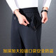 Woodpecker high-end pure cotton casual pants for men in summer thin sports men's pants loose straight anti-wrinkle elastic waist spring and summer pants for men [Summer thin] Black L [Recommended weight 127-140Jin [Jin equals 0.5 kg] wear]