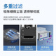 
TAKDIR German floor sweeping robot intelligent home fully automatic sweeping and mopping machine APP remote high suction vacuum cleaner floor cleaner ultra-thin automatic charging with appointment time V7S1 charging + electric water tank + APP remote control + voice broadcast